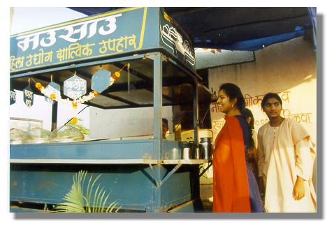 Blick auf einen Teastall.